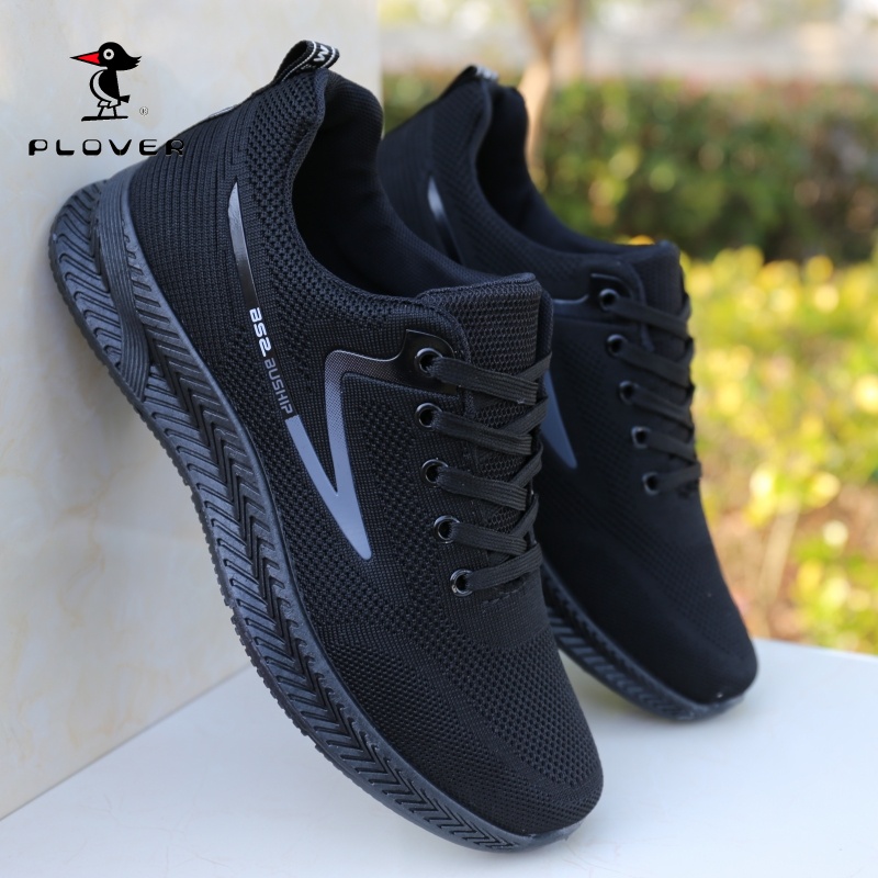 PLOVER BRAND - 3409 BLACK AND GRAY